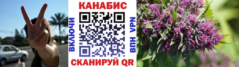 Наркотические вещества Удачный Гашиш  Конопля  Кокаин  Мефедрон 