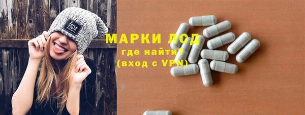 кокс Аркадак