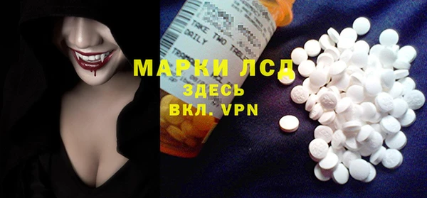 кокс Аркадак