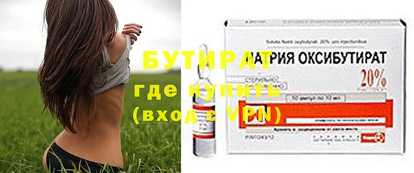кокс Аркадак