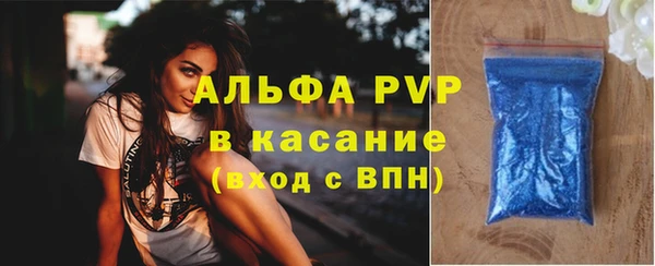 кокс Аркадак