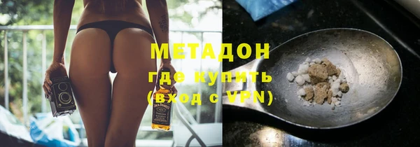 кокс Аркадак