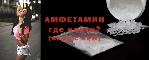 кокс Аркадак