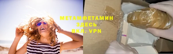 кокс Аркадак