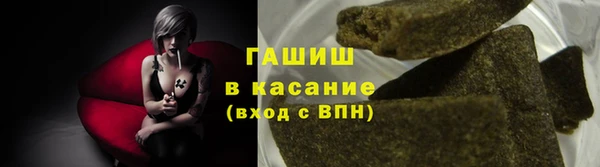 кокс Аркадак