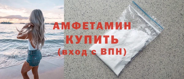 героин Арсеньев