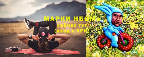 кокс Аркадак