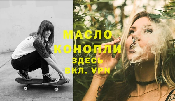 кокс Аркадак