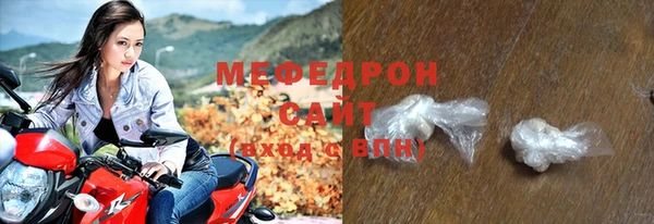 героин Арсеньев