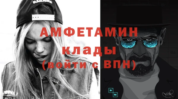 кокс Аркадак