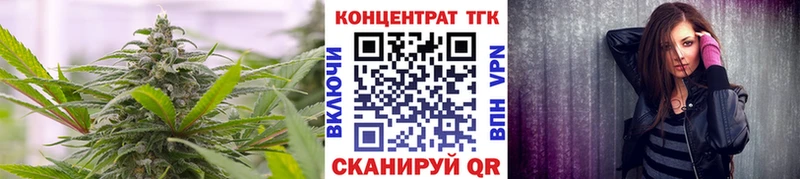 Дистиллят ТГК гашишное масло  Удачный 